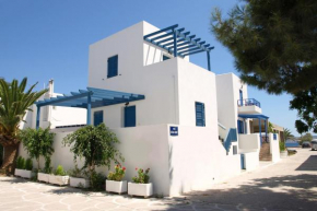 Artemis Bakerys House 2